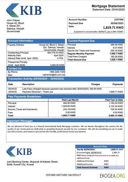 Modèle Word et PDF de relevé hypothécaire de la Banque internationale du Koweït